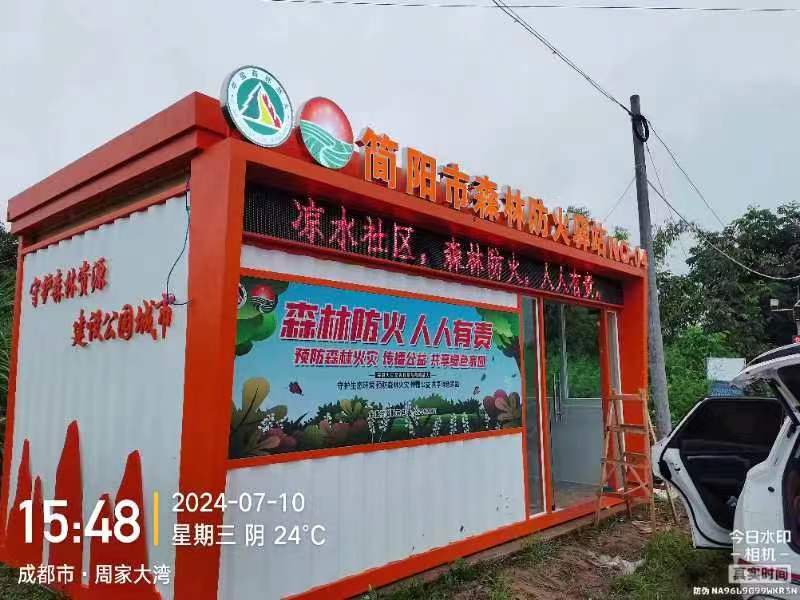 德阳标识标牌